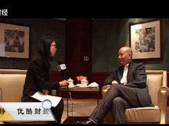 投機(jī)不是生存之道-零點(diǎn)集團(tuán)袁岳 (933播放)