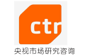 央視市場(chǎng)研究