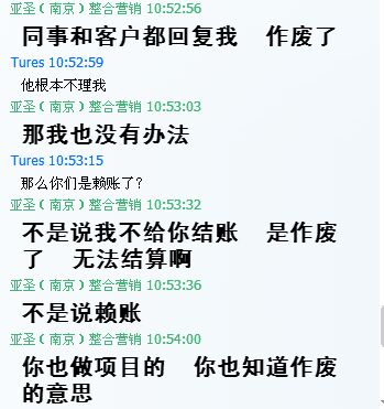 QQ圖片20150119135919