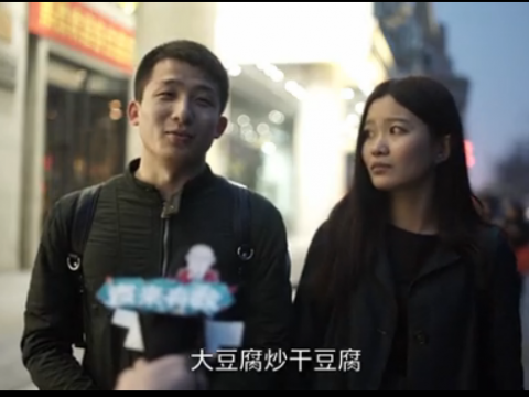 第一國民家常菜，揭曉！《袁來有數(shù)》NO.7 (1522播放)