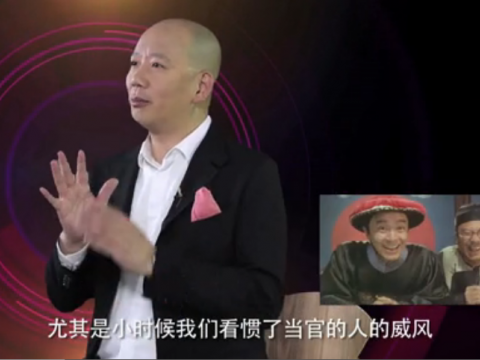清官就是窮光蛋20150412《袁來有數(shù)》NO.10 (1604播放)