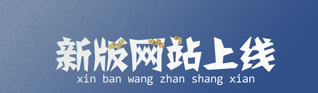 QQ截圖20151106170348