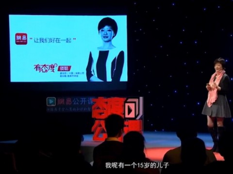 讓我們好在一起：麥當(dāng)勞(中國)有限公司市場部副總裁首席市場官須聰 (1578播放)
