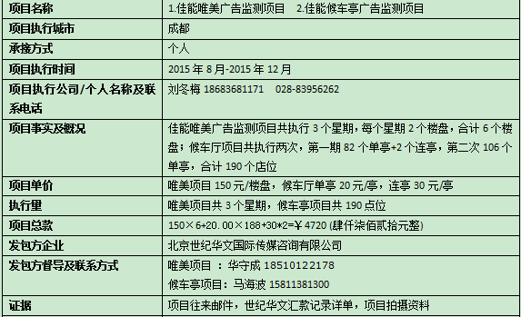 圖片5