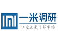 江西一米調(diào)研