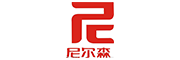 尼爾森