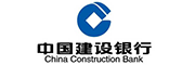 中國(guó)建設(shè)銀行