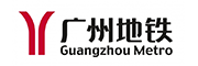廣州地鐵