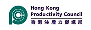 香港生產(chǎn)力促進(jìn)局