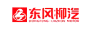 東風柳汽