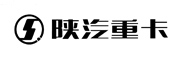 陜汽重卡