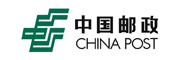 中國郵政