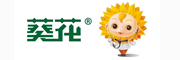 葵花藥業(yè)