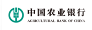 中國農(nóng)業(yè)銀行