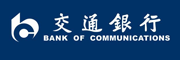 交通銀行