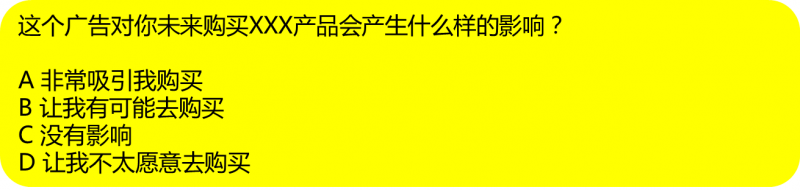 插圖2