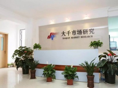 大千硬件環(huán)境 (9)