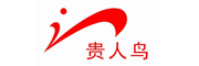 貴人鳥