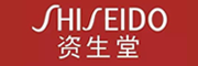 資生堂