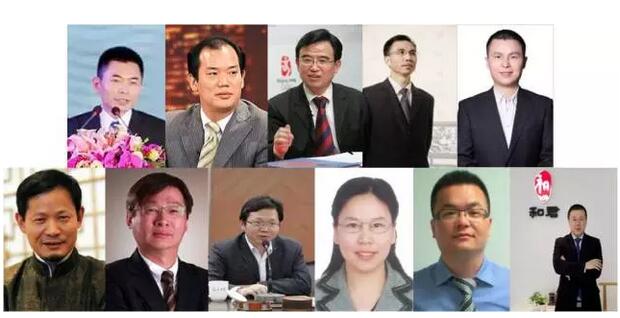 會議2