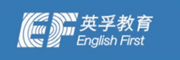 英孚教育