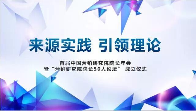 會議1
