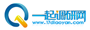 一起調研網(wǎng)