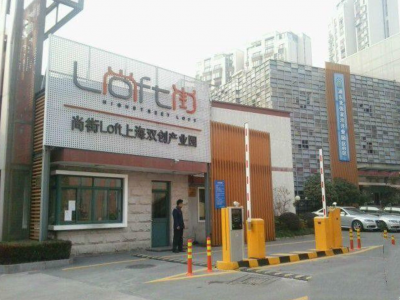 辦公樓外景 (3)