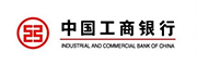中國工商銀行