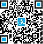 支付寶二維碼