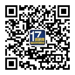 一起調(diào)研網(wǎng)官方微信