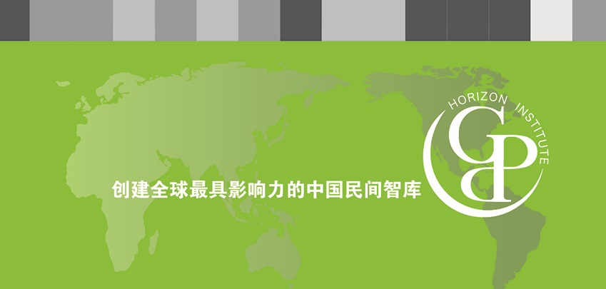 跨國投資1