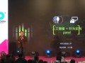 左云鵬-用人工智能聆聽消費(fèi)者之聲 (2076播放)
