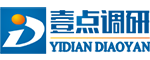 宜春市壹點市場調(diào)查研究公司