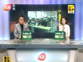 CTR廣州新辦公室喬遷 (1471播放)