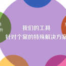 IT互聯(lián)網(wǎng)