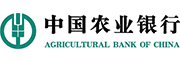 農(nóng)業(yè)銀行