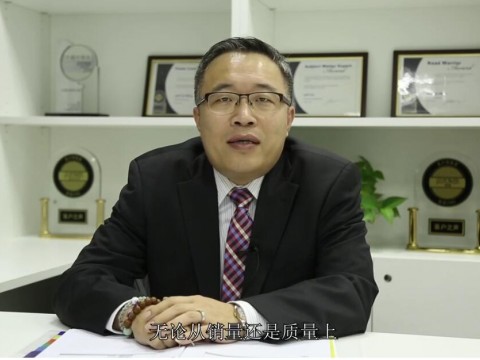 J.D. Power專家解讀2017 IQS：蔡明 (2041播放)