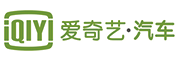 愛(ài)奇藝·汽車(chē)
