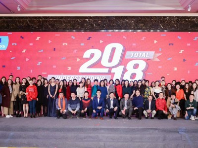 2018益普索同學(xué)會廣州、深圳站 (8)