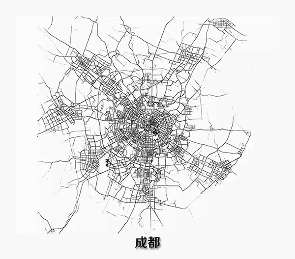 成都