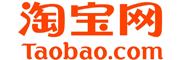 淘寶網(wǎng)