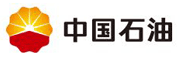 中國石油