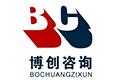 黑龍江博創(chuàng)咨詢
