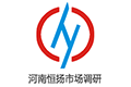 河南恒揚(yáng)咨詢