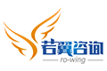 長(zhǎng)沙若翼
