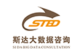廣西斯達(dá)大數(shù)據(jù)信息咨詢