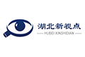 湖北新視點(diǎn)市場(chǎng)研究咨詢有限公司