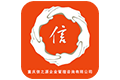 重慶信之源市場(chǎng)調(diào)研