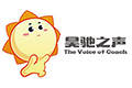 江蘇昊馳信息服務(wù)有限公司